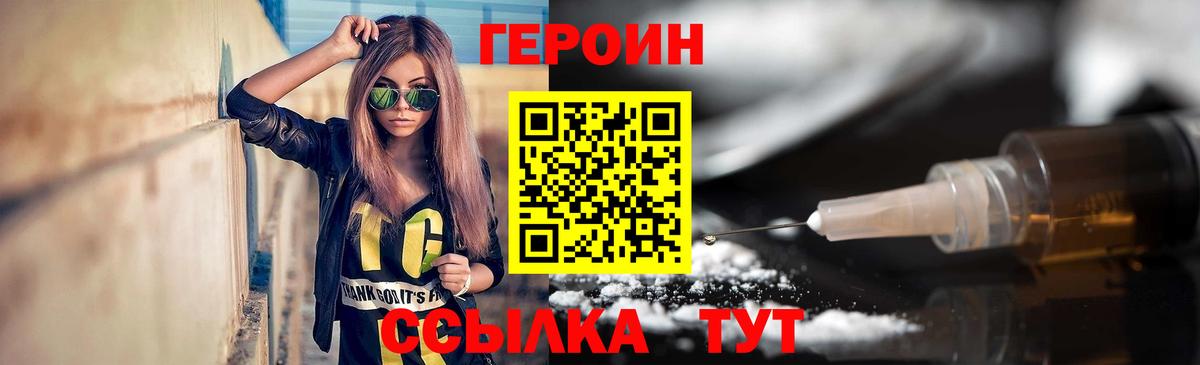 А ПВП Узловая