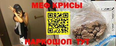 каннабис Можга