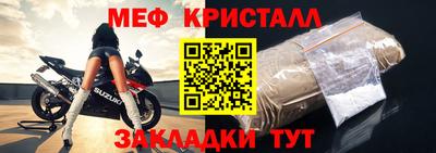 кокаин VHQ Можайск