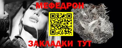 каннабис Можга