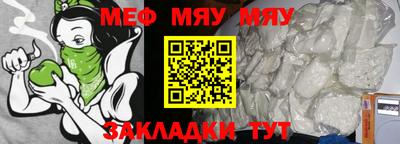 кокаин VHQ Можайск