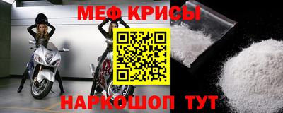 каннабис Можга