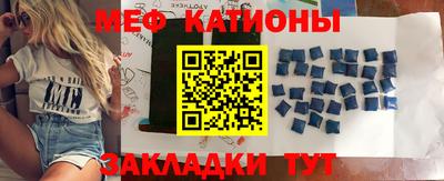каннабис Можга