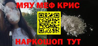 каннабис Можга