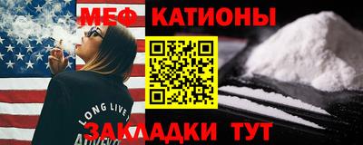 каннабис Можга