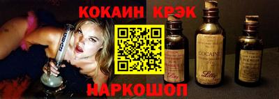 ALPHA-PVP Моздок