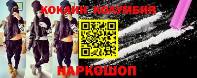 ALPHA-PVP Моздок