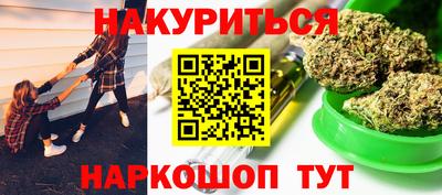 ALPHA-PVP Моздок