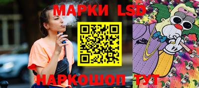каннабис Можга