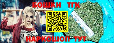 кокаин VHQ Можайск