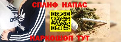 каннабис Можга