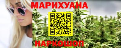 кокаин VHQ Можайск