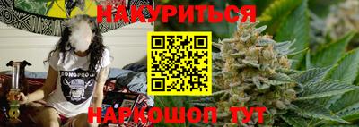 кокаин VHQ Можайск