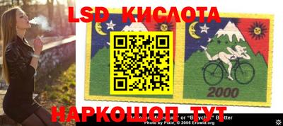 каннабис Можга