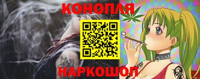 ALPHA-PVP Моздок