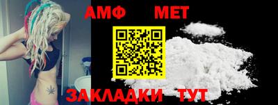 каннабис Можга