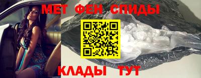 каннабис Можга