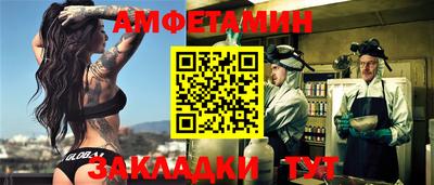 каннабис Можга