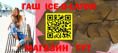 каннабис Можга
