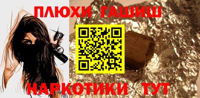 кокаин VHQ Можайск