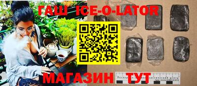 ALPHA-PVP Моздок
