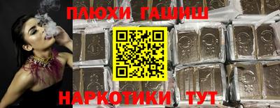 ALPHA-PVP Моздок