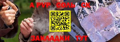 каннабис Можга