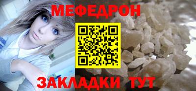 каннабис Можга