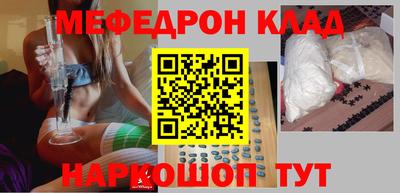 каннабис Можга