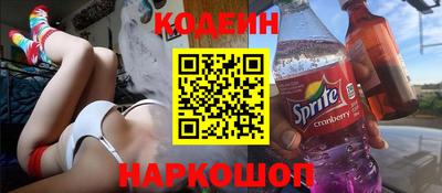 ALPHA-PVP Моздок
