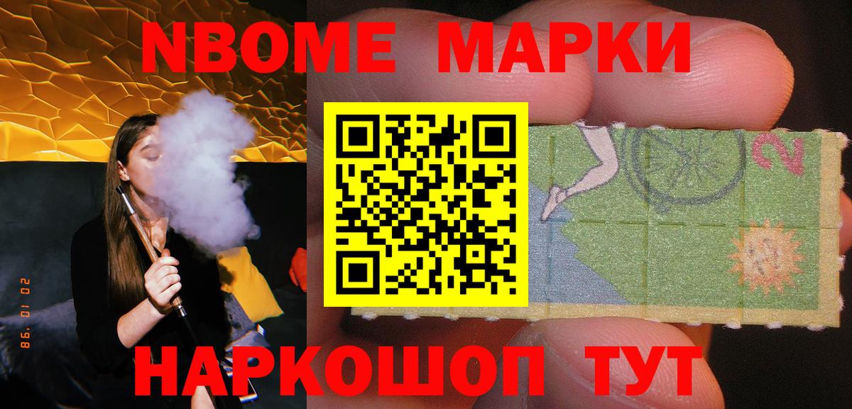 Узловая  LSD-25 экстази ecstasy  LSD-25 экстази  Вход с VPN 